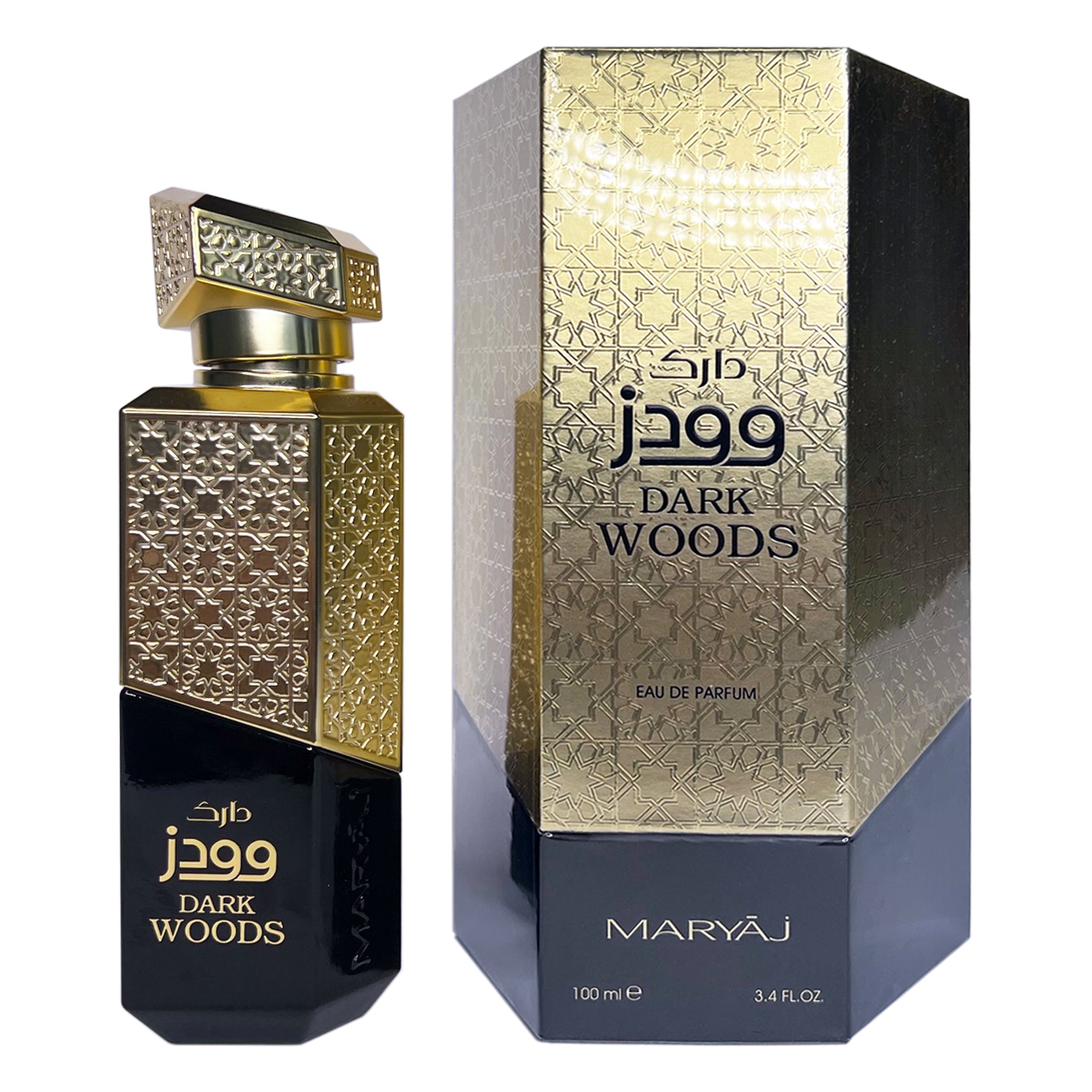 Mariaj Dark Wood 3.4oz Unisex EDP Spray – DH&P